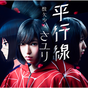 86178cc改名后叫什么
